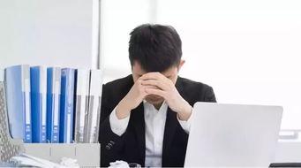 办公室白领遭遇职场潜规则 黑料-今日黑料,揭秘办公室黑料真相