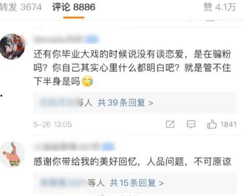 51热门大瓜今日大瓜 吃瓜网官网免费观看,今日大瓜新鲜出炉，吃瓜网官网免费观看