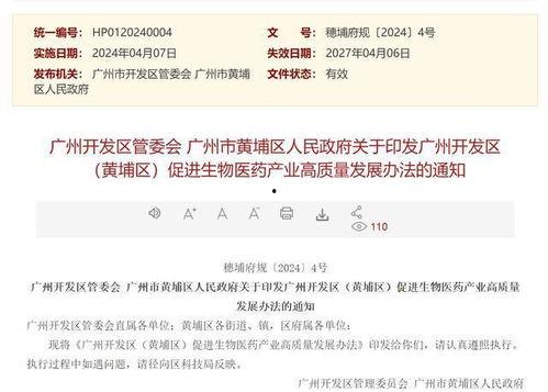 瓜老师 今日早报每日热点15条新闻简报 吃瓜视频网站黑料视频